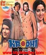 Krodhi 1981 song download